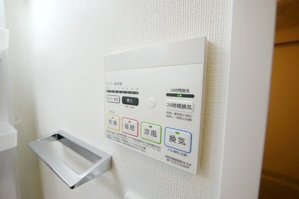 ラフィスタ志村坂上の物件内観写真